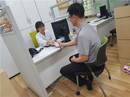 금연클리닉 
