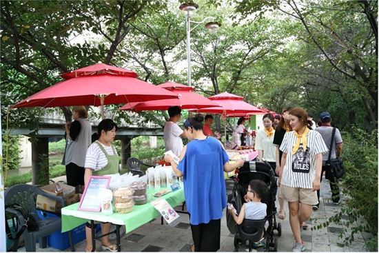 사회적경제 마을장터 