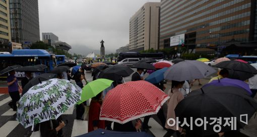 [포토]비 오는 흐린 날