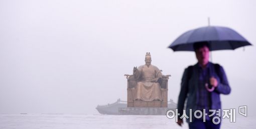 [포토]비안개 속 출근