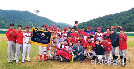 제4회 함평천지기 전국 공무원 야구대회~“경기남부지방경찰청 우승”
