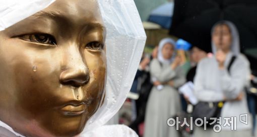 [포토]소녀상의 눈물