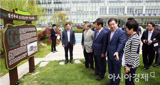 보성군-인천동구 자매결연협약식