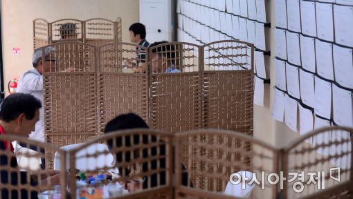 [포토]광화문 1번가 찾는 시민들