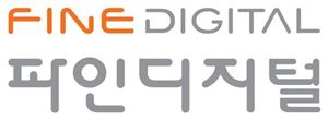 파인디지털, 고정밀 지도 등 자율주행차 핵심기술 개발