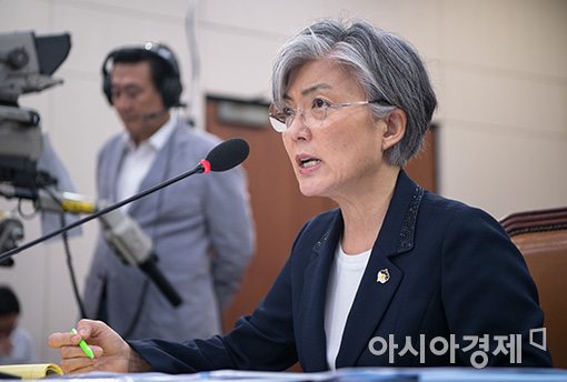 자유한국당 "강경화 임명시 모든 수단 동원해 저항…청문회 보이콧 불사"