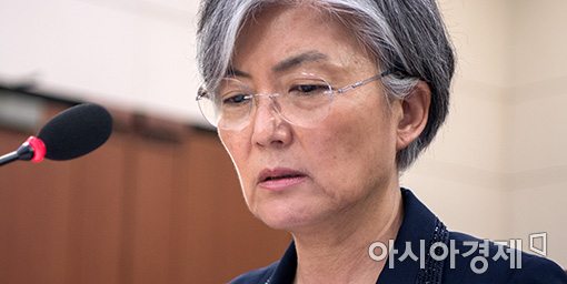 국민의당 “청와대, 강경화 후보자 내정 철회해라” 불가 입장 재확인