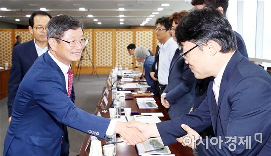 김갑섭 전남도지사 권한대행,도립공원계획 변경용역 보고회 주재