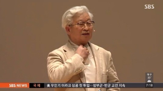 박주민 “유섬나, 유병언 죽음·세월호 의혹 풀 실마리”