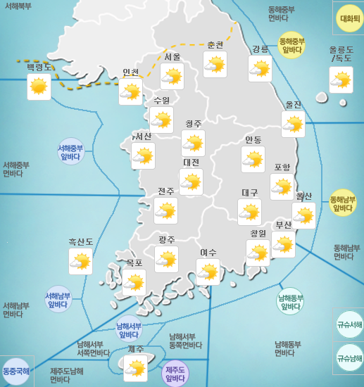 [오늘 날씨] 전국 대체로 맑고 미세먼지 '보통'…서해안 안개 주의 