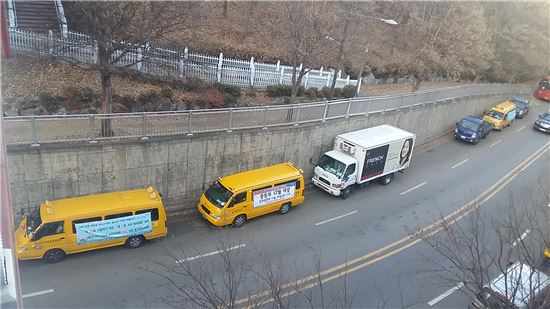 보행로 조성 전 여의대방로 44길 