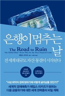 [신간안내] 스스로를 달빛 삼다 外