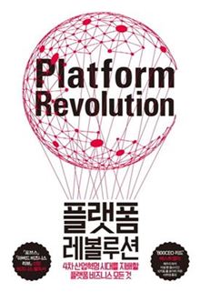 [신간안내] 스스로를 달빛 삼다 外