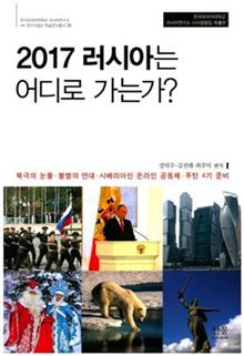 [신간안내] 스스로를 달빛 삼다 外