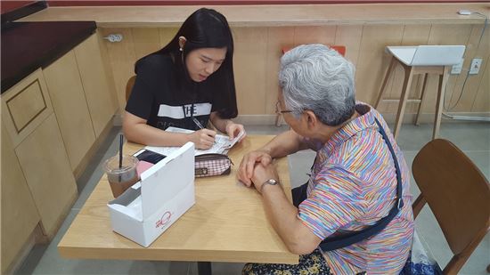 성북구, 60세 이상 어르신 ‘치매 조기검진’