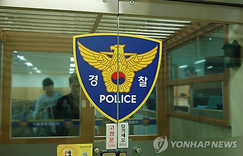 [단독]'서울형 광역자치경찰제' 도입 시동
