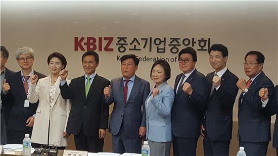 국정委 만난 중기단체들 "기업부담 최소화해주길"