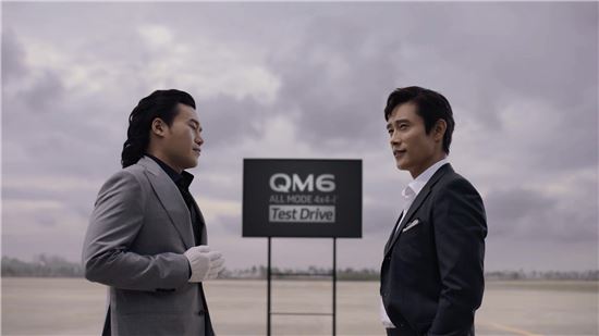 르노삼성 'QM6' 4WD 바이럴 영상…일주일 만에 조회수 14만