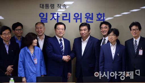 [포토]소상공인 관련 단체장 만난 일자리위원회