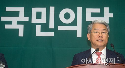 국민의당 "인사청문회 즉시 정상화…추경은 별개"
