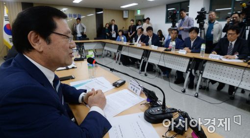 [포토]소상공인 관련 단체장 만난 일자리위원회