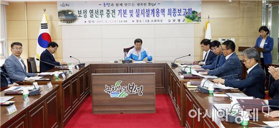보성군, 역사적 장소 ‘열선루 중건’ 적극 추진