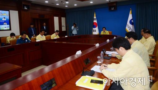 [포토]AI 상황점검 및 대책회의