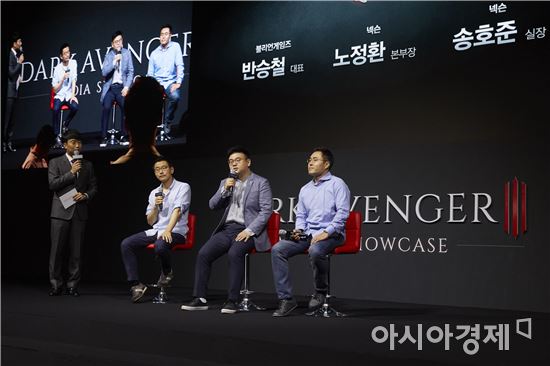 넥슨 '다크어벤저3' 7월27일 출시…"'히트' 넘어설 것"