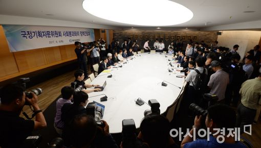 [포토]대한상의-국정기획자문위 정책간담회