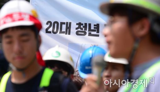 [포토]20대 건설노동자의 고충