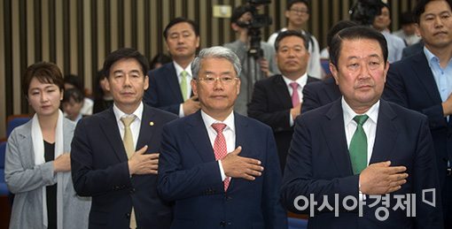 국민의당 "靑 장관 후보자 범죄 고백, 면죄부 아니다"