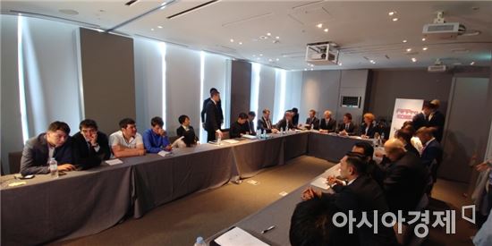 FIFPro 한국지부, 12월초 승인될듯…그 의미는?