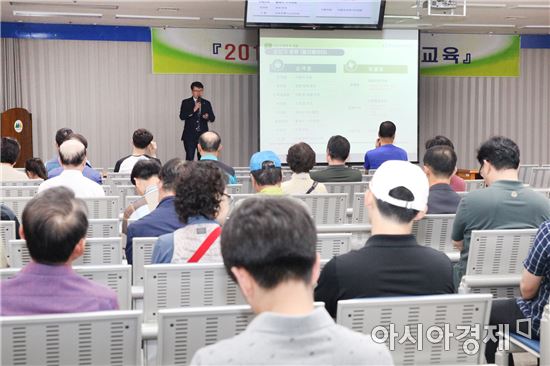 [포토]광주 동구, 주민 대상 승강기 안전교육 실시