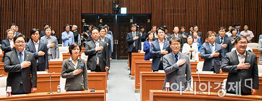 [포토]더불어민주당, 긴급 의원총회