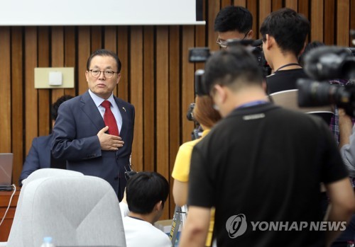[이미지출처=연합뉴스]자유한국당 이채익 의원