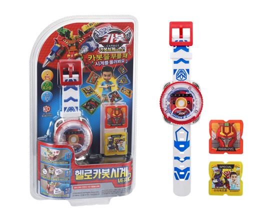 손오공, "헬로카봇시계ver.2 출시…사전 구매자 추첨"