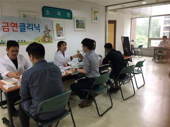 대사증후군 검진 