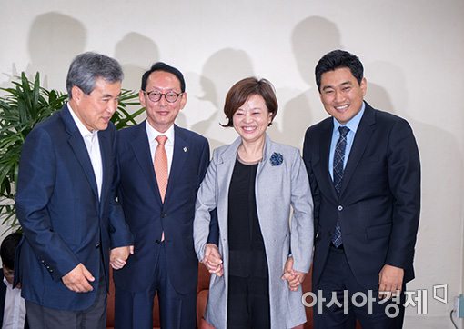 [포토]김이수 후보자 청문보고서 채택 논의