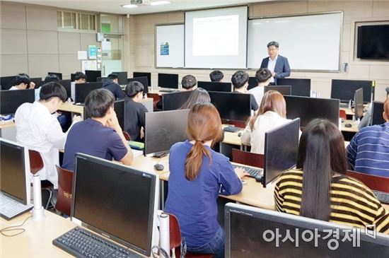 호남대 ICT사업단, 제 18회 마이크로인서션NCS역량교육