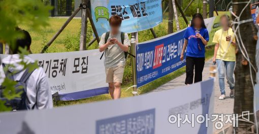 [포토]스펙 경쟁 속 청춘