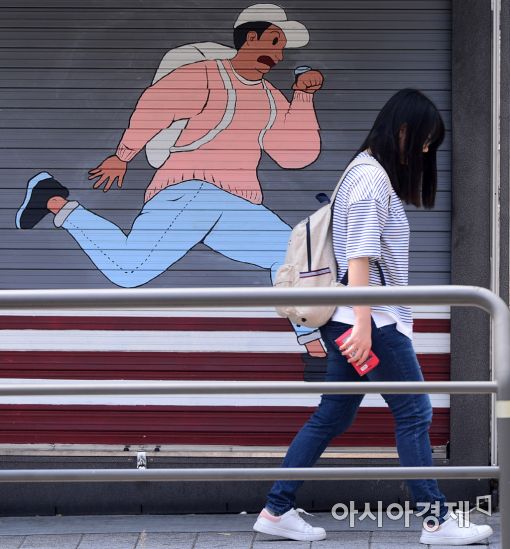 [포토]취업난에 짓눌린 청춘