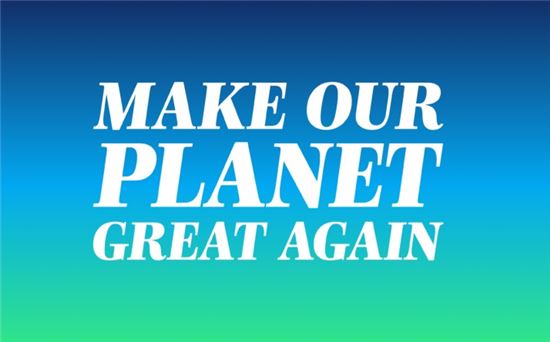 마크롱, '지구를 다시 위대하게' 웹사이트까지 개설