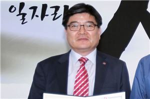 ▲김용진 기획재정부 2차관. 