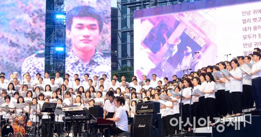 [포토]이한열 열사를 추모하며…
