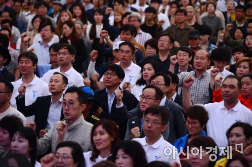 [포토]광장에 울려 퍼진 '임을 위한 행진곡'