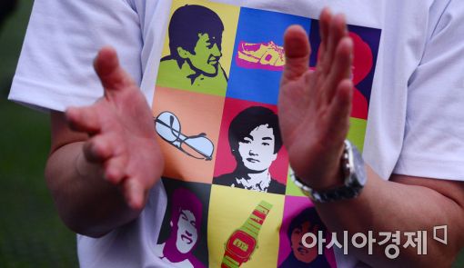 [포토]2017년이 기억하는 이한열 