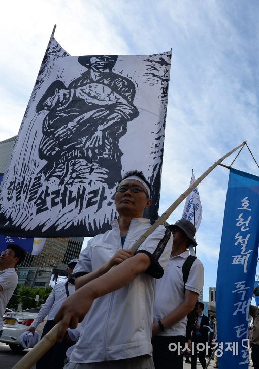 [포토]그 날의 함성