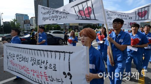 [포토]6·10 민주항쟁 30주년