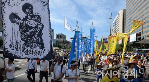 [포토]6·10 민주항쟁 30주년 행진