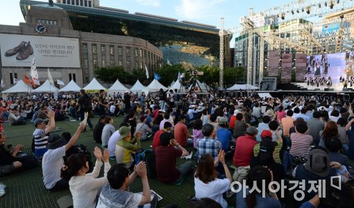 [포토]광장에서 열린 6월 민주항쟁 30주년 국민대회